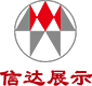 郑州信达展示道具有限公司