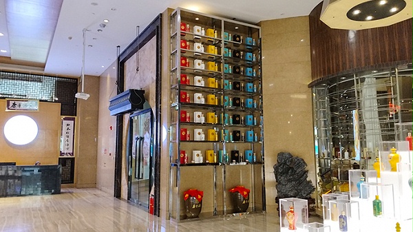 茅台康茅酒馆展柜项目