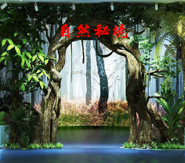 玉黛厅风景