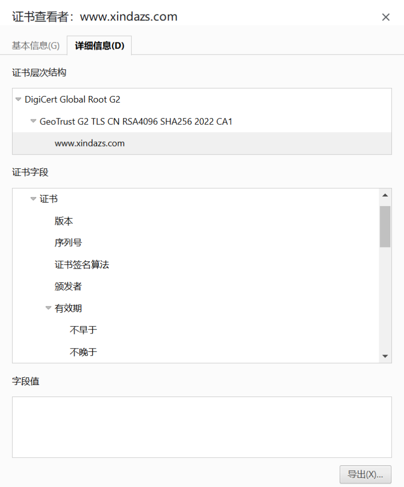 DigiCert Global Root G2