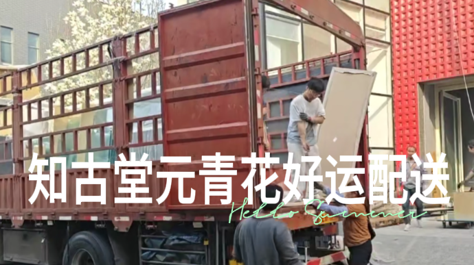 郑州信达展柜北京知古堂元青花艺术馆安装揭秘